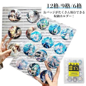 ʃobW [ P[X t@C RNV 57mm 60mm 75mm ʃobWp [t@C tB tJo[ RNV t@C RCAo x v ʃobW [ ʃobWJo