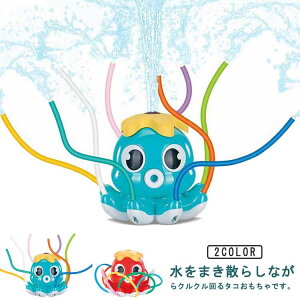 ���X�v���[�������� �U���������� �E�H�[�^�[�X�v���[ ���� ������������ ���V�� �X�v�����N���[ �����C�p ���V�� �q�� �c�� ���C �������� ���킢�� �|�[�^�u�� ���O ��̃X�v�����N���[��