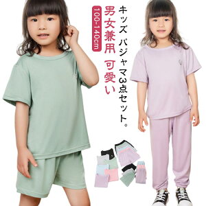 LbY pW}  ̎q j̎q 3_Zbg ㉺Zbg qpW} VN pW}  tVc V[gpc Y{ xr[   [EFA  n ۈ牀 ct w