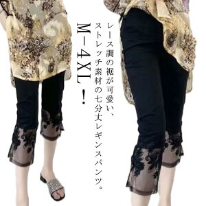  MX [X fB[X Xgb`pc  ėp r Xpbc t {gX ^Cc EGXgS X V[X[ Lk Mp ؂ւ XLj[ אg K 