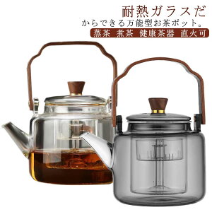 ϔMKX eB[|bg _ut KX|bg 1000ml ؐ KX}{ g|bg t[ceB[/Ԓ/H|/n[teB[  ϒ N Ή