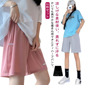 2Zbg }^jeBEGA V[gpc Zp n[tpc  fB[X ACXVN   ܕ Y{ ڐG⊴ JWA AWX^[  {gX 傫T