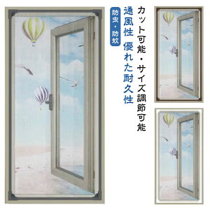 Ԍ˃Lbg pԌ DIY Ԍ ւ Rْf tȒP p }Olbg Ԍ lbg C h݂ ҂݌ hlbg Ԍ˃J[ep \邾 h h  DIY C 