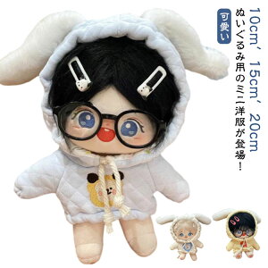 ~jm 20cm 15cm 10cm  I[o[I[ p[J[ ʂݗp ʂݗp h[EFA 핞l` ؍t@bV AChߑ ETM Ȑl`̕ l`xr[ ւ p