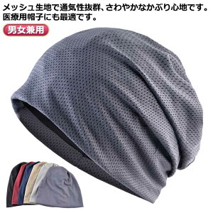 bVXq ʋC Y fB[X jp ×pXq t   j  傫 AQ jbgX Ȃ  щB PAXq iCgLbv E pp B 