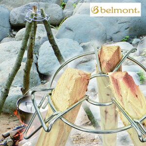 }؂ŃgC|bh belmont xg gC|bhoh BM-142 DH AEghA Lv pi ObY eg    ubVNtgNbLO o[xL[ BBQ ܓ 