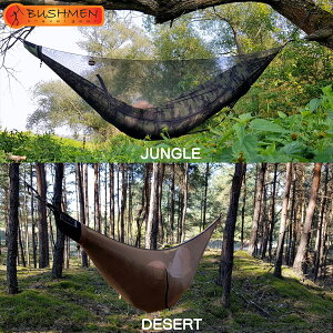 BUSHMEN travel gear ubV Hammock Mosquito-net nbNp ᒠ  lbg (nbNʔ) XL[g lbg y Rh Lv AEghA