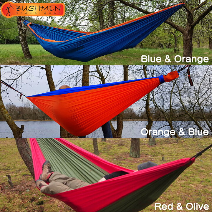 楽天市場】BUSHMEN travel gear ブッシュメン 軽量 屋外用 ハンモック 
