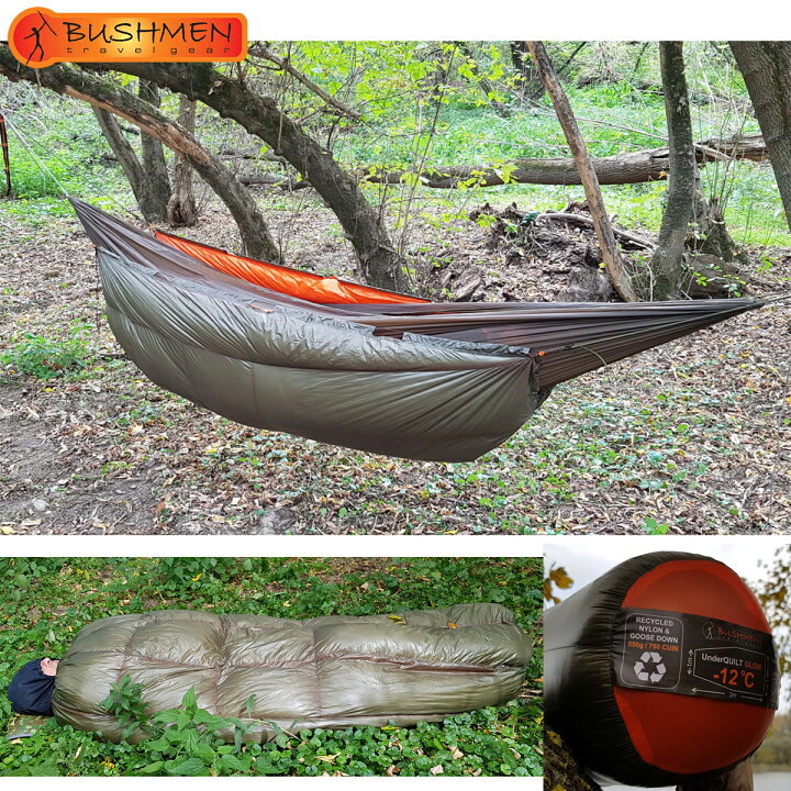 LALAHOUSEBUSHMEN travel gear GLOW ブッシュメン トラベル ギア アンダーキルト UNDERQUILT 日本正規品 グロー