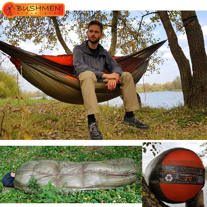 楽天市場】BUSHMEN travel gear ブッシュメン アンダーキルト ダウン 