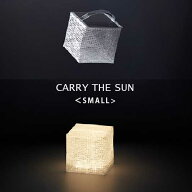 CARRY THE SUN 折りたたみ LED ソーラーランタン 小型 太陽光充電 キャリーザサン スモール 最長15時間点…