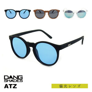 DANG SHADES i_EVFCfB[Y) DangShades ATZ TOX P[X t AEghA Lv EB^[ X|[c Xm{ XL[ O Kl ዾ OX   J[ C