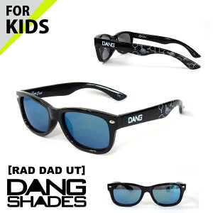 DANG SHADES i_EVFCfB[Y) Rad Dad UT ibh_bhj vidg00397 TOX P[X t AEghA Lv EB^[ X|[c Xm{ XL[ O Kl ዾ OX  