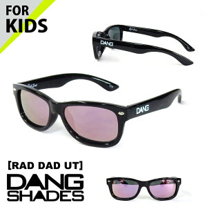 DANG SHADES i_EVFCfB[Y) Rad Dad UT ibh_bhj vidg00398 TOX P[X t AEghA Lv EB^[ X|[c Xm{ XL[ O Kl ዾ OX  