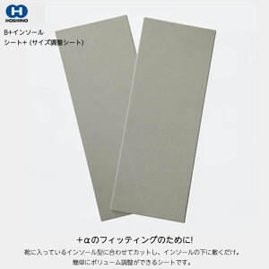 i Ռz C\[ TCYV[g HOSHINO zVm B+C\[ V[g+ TCYV[g {[p ~ X|[c T|[^[ oRC fB[X Y C V[Y X
