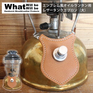 What will be will be GuIC^^NGv  nhCh {v { Ntg Lv AEghA pi ObY egIC ^ bgEBr[ EBr[ K