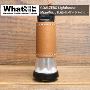What will be will be GOALZERO Lighthouse Micro/Micro FLASH U[WPbg nhCh {v { Ntg Lv AEghA pi ObY eg Cg d LED bgEBr[ EBr[ 