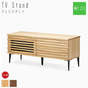 Ripple bv erX^h 120cm