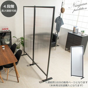 Niagara iCAK p[e[V{[h Ap