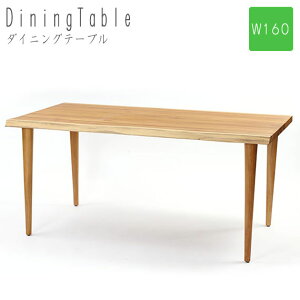 INCONTROV[Y `[NC _CjOe[u 160cm