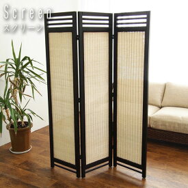 Rattan Furniture アジアンスクリーン 3連