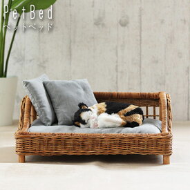 ベッド 完成品 ナチュラル アジアン Rattan Furniture ラタン ペット