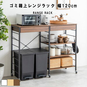 Cammy S~ヌWbN 120cm