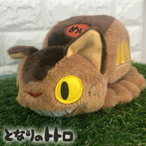 ƂȂ̃gg ӂ肨 (M) ylRoXz(21cm) K-9503/ʂ/X^WIWu/Mtg/v[g/G/ObY/킢//}XRbg/
