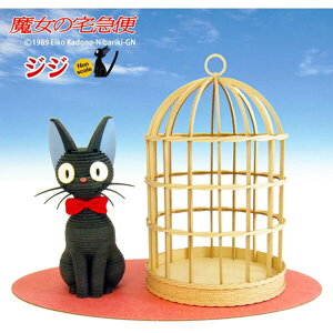 ̑} ݂ɂ゠[ƃLbg WW@MK07-25@/y[p[Ntg/񂯂/X^WIWu/Mtg/v[g/G/ObY/킢//CeA/RNV/Lbg/