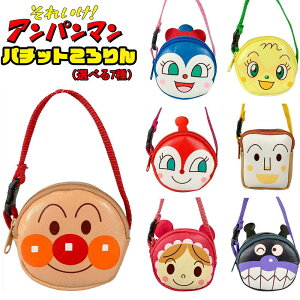 Ap} p`bg(Iׂ7) ANV-1000 Ap}̊^̂킢 |[`/ɓY/ς܂/LN^[/G/ObY/|[`/z/RCP[X/K//M