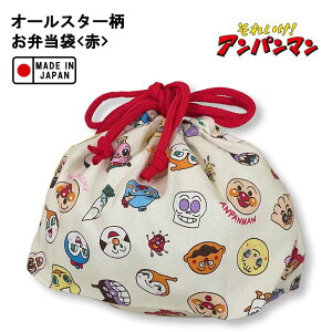 Ap} I[X^[V[Yyٓ ()z012749iANC-901j ς܂/В/`В/ٓ//H/LN^[/킢/qǂ/LbY/ct/w//