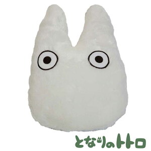 となりのトトロ ダイカットクッション 【小トトロ】低反発/ぬいぐるみ/雑貨/グッズ/ソファー/スタジオジブリ/丸眞/インテリア/ギフト/プレゼント/大きい/かわいい/おしゃれ/中身/ウレタン/