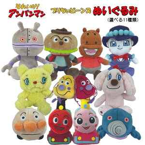 [10%OFFN[|zz] Ap} ʂ v r[Y S Plus SL}//Ap}/񂾂/|b|/no[K[Lbh/΂/A`[Y/炽܂