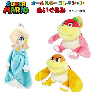 [10��OFF�N�[�|���z�z��]�X�[�p�[�}���I �ʂ������ (S) (�u���u��/�v���v��/���[�b�^) �I�[���X�^�[�R���N�V����/��������/�Q�[��/�O�b�Y/�G��/�L�����N�^�[/�}���I�J�[�g/�}���I���[�J�[/�C