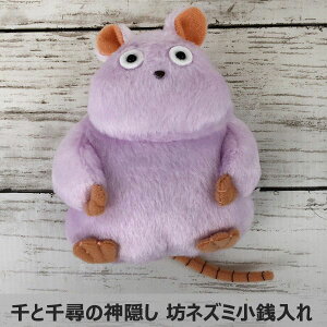 Ɛq̐_B ӂ菬K yVlY~z X^WIWu/ʂ/G/ObY/|[`/|VFbg/킢/z/LN^[/V˂