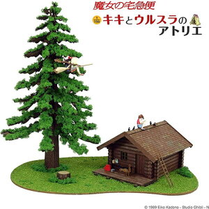 魔女の宅急便 みにちゅあーとキット【キキとウルスラのアトリエ】MK07-39/ジオラマ/組み立て/作る名シーン/映画/ミニチュア/模型/スタジオジブリ/mini Non-sucale/ペーパークラフト/ギフト/プレゼ