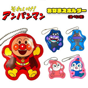 Ap} Ȃ܂z_[(S5)yAp}/oCL}/hL/RL/񂾂z(AND-600) ς܂/D/LN^[/qǂ/LbY/ct/ʊw/ʉ/