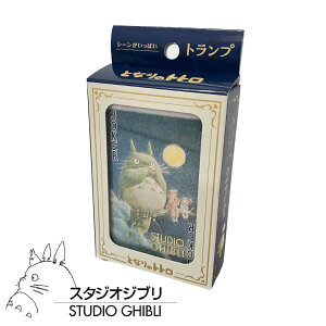 ƂȂ̃gg V[ς gv X^WIWu/GXJC/J[h/LN^[//Aj/f/ObY/킢