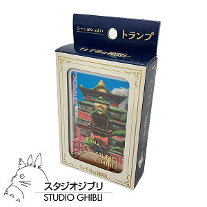 Ɛq̐_B V[ς gv X^WIWu/GXJC/J[h/LN^[//Aj/f/ObY/킢