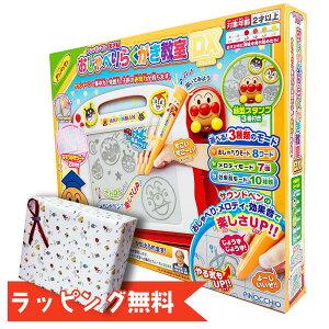 [bsO&Ή]Ap} V˔]ׂ炭 DX iΏ۔N2ˈȏj̖//ObY/G/G`/]/mߋ/ׂ/fB/y/