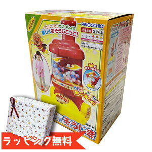 [bsO&Ή]Ap} XeBbN XCXC (Ώ۔N3Έȏ) /qǂ/ct/ς܂/킢/Mtg/v[g/NX}X/|@/܂܂