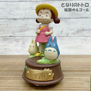 ƂȂ̃gg IS[ yCƂہz 403530 /G/ObY/킢//Wu/X^WIWu/ZLO`/Mtg/v[g/LN^[/Aj/NX}X/tB