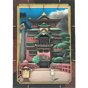 Ɛq̐_B@y[p[VA^[ EbhX^C v~AyzPT-WP01X PAPER THEATER y[p[Ntg/X^WIWu/GXJC/Mtg/v[g/