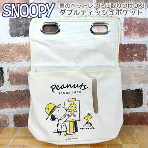 Xk[s[ _ueBbV|PbgiSN134j/J[pi/EFbgeBbV/eBbVP[X/{bNXeBbV/M/Mtg/v[g/LN^[/G/ObY//킢/C