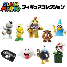 スーパーマリオ フィギュアコレクション 選べる9種類 (クリボー/ノコノコ/テレサ/パックンフラワー/キラー/ボムへい/クッパJr./カロン/カメック) おもちゃ/ゲーム/グッズ/雑貨/キャラクター/任天堂/ギフト/プレゼン