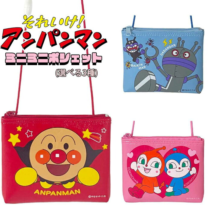 楽天市場】[10/15限定☆抽選で最大100%Pバック!要エントリー 