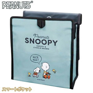 [Gg[Ń|Cg5{ 11/4 20`]Xk[s[ X}[g|Pbg yXk[s[zSN249 (132484) J[pi/J[ObY/ybg{gz_[//wbhXg/G/ObY/LN^[/