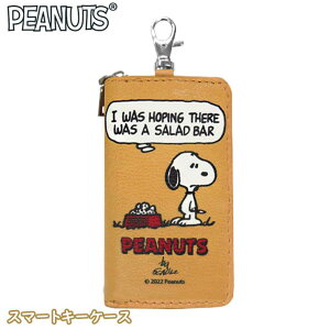 [Gg[Ń|Cg 7{ 12/4 20`]Xk[s[ X}[gL[P[X LTCY iSN131j131302@J[pi/J[ObY//L[P[X/G/ObY/킢/l/Mtg/v[g/Y/f