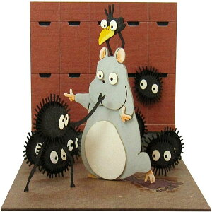 Ɛq̐_B ݂ɂ゠[ƃLbgmini GK`(MP07-60) X^WIWu/G/ObY/Mtg/v[g/y[p[Ntg/CeA/VlY~