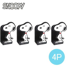 スヌーピー ミニフック SN253 カー用品/カーグッズ/インテリア/雑貨/グッズ/キャラクター/マスコット/かわいい/子供/プレゼント/ギフト